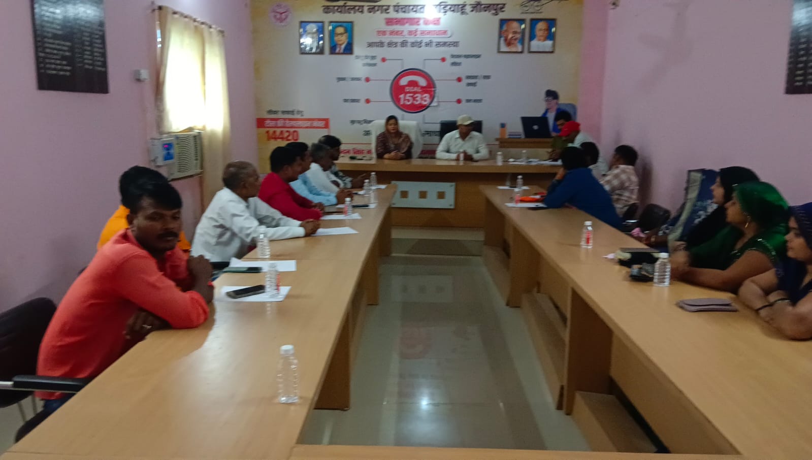 मड़ियाहूं नगर पंचायत के बोर्ड की बैठक मंगलवार को सम्पन्न हुई 